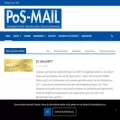 pos-mail.de pos-mail.de