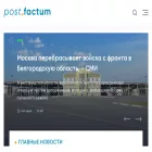 postfactum.info postfactum.info