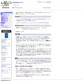 postfix-jp.info postfix-jp.info