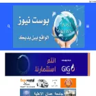 postnewsjo.online postnewsjo.online