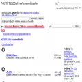 postptc.com postptc.com