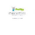 potika.net potika.net