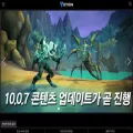 potion.co.kr potion.co.kr