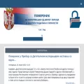 poverenik.rs poverenik.rs