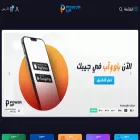 power-up.io power-up.io
