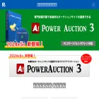 powernet.jp powernet.jp