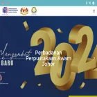 ppaj.johor.gov.my ppaj.johor.gov.my