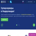pq.hosting pq.hosting