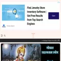 prabhubhakti.net prabhubhakti.net