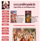 prabhupada.de prabhupada.de