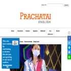 prachataienglish.com