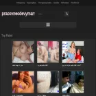 pracovneodevymarmon.sk pracovneodevymarmon.sk