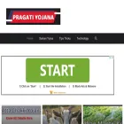 pragatiyojana.com pragatiyojana.com