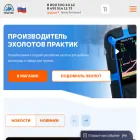 praktik-nc.ru praktik-nc.ru