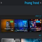 pramgtrend.com pramgtrend.com