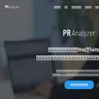 pranalyzer.jp pranalyzer.jp