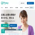 pr-asy.com pr-asy.com