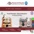 prasadnetralaya.com prasadnetralaya.com