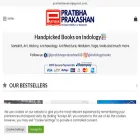 pratibhabooks.com pratibhabooks.com