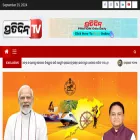 pratidintv.com pratidintv.com
