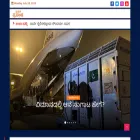 pravasiprapancha.com pravasiprapancha.com