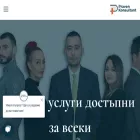 pravenkonsultant.com pravenkonsultant.com