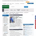 prawnikow.pl prawnikow.pl