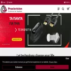 praxisvision.gr praxisvision.gr