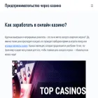 predprinimatel.co.ua