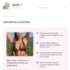 preimis.ru preimis.ru