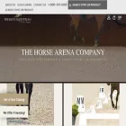 premierequestrian.com