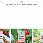 preran47.com preran47.com
