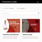 presentation-leader.com