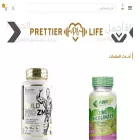 prettier-life.com