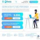 pr-forex.com pr-forex.com