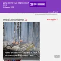 priamurmedia.ru priamurmedia.ru