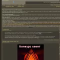 prikl.ru prikl.ru
