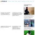 prikol.is