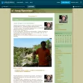 prilepin.livejournal.com
