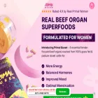 primalqueen.com