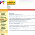 print-forum.ru print-forum.ru