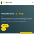 print-holdings.site