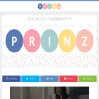 prinz.jp