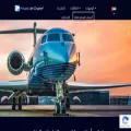 privatejetcharter.ae