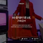 prizm.co.kr prizm.co.kr