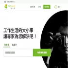 pro360.com.hk