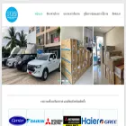 pro-aircondition.com