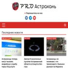 proastrakhan.ru