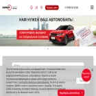 probeg-select.ru probeg-select.ru