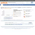 probook.bg probook.bg